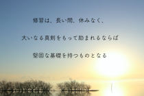 傲慢な人と謙虚な人。